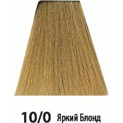 10/0 ЯРКИЙ БЛОНД SIENA Chromatic Save ACME-PROFESSIONAL (90мл)