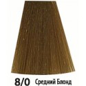 8/0 СЕРЕДНІЙ БЛОНД SIENA Chromatic Save ACME-PROFESSIONAL (90мл)