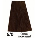 6/0 СВЕТЛО КОРИЧНЕВЫЙ SIENA Chromatic Save ACME-PROFESSIONAL (90мл)