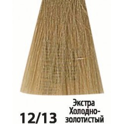 12/13 Экстра Холодно-золотистый Siena Acme-Professional﻿