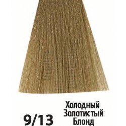 9/13 Холодный Золотистый Блонд Siena Chromatic Save Acme-Professional﻿ (90мл)