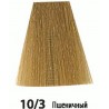 10/3 Пшеничный Siena Acme-Professional﻿