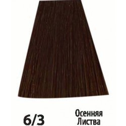 6/3 Осенняя Листва Siena Acme-Professional﻿ (90мл)