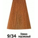 9/34 Нежно-персиковый Siena Chromatic Save Acme-Professional﻿ (90мл)