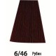 6/46 Рубин Siena Acme-Professional﻿