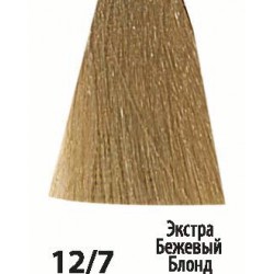 12/7 Экстра Бежевый Блонд Siena Chromatic Save Acme-Professional﻿﻿ (90мл)