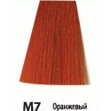 М7 Оранжевый Микстон Siena Acme-Professional﻿﻿