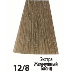 12/8 Екстра Перлинний Блонд Siena Chromatic Save Acme-Professional (90мл)