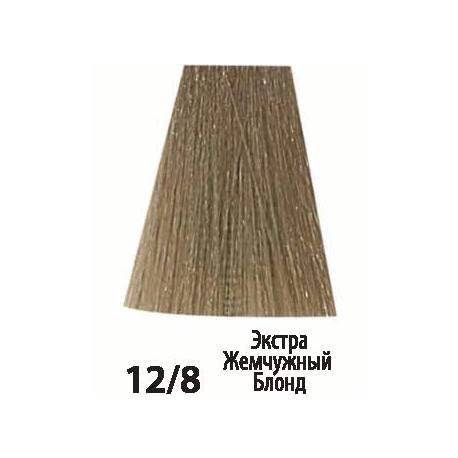 12/8 Экстра Жемчужный Блонд Siena Acme-Professional﻿﻿