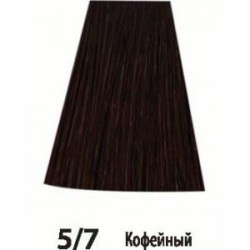 5/7 Кофейный Siena Chromatic Save Acme-Professional﻿﻿ (90мл)