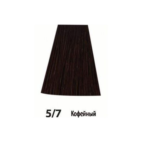 5/7 Кофейный Siena Acme-Professional﻿﻿ (90мл)