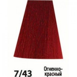 7/43 Огненно-красный Siena Acme-Professional﻿ (90мл)