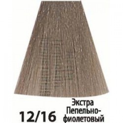 12/16 Экстра Пепельно-фиолетовый Siena Chromatic Save Acme-Professional﻿ (90мл)